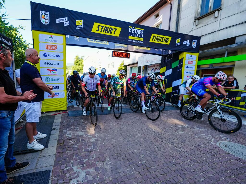 L’Étape Bulgaria 2026: A spectacular 4th edition in Peshtera